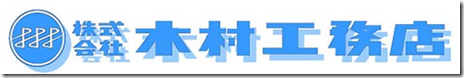 kimura-logo