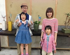 IMG_5561
