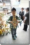 DSC00125
