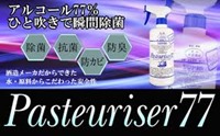 images[7]