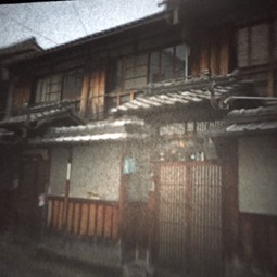 FullSizeRender[4]