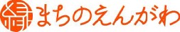 商標