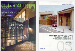 �G���f�� �Z�܂�net�֐�