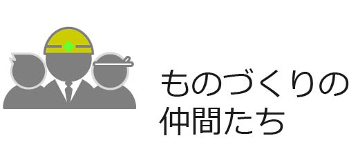 ̂Â̒Ԃ