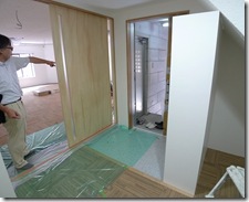 P1010055