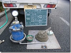 RIMG0694[1]