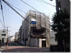P3170001