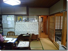 P1310097