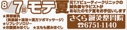 蝹