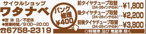 륷åס勵ʥ