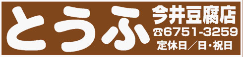 ƦŹ