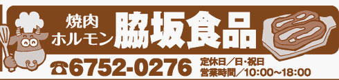 ƺ俩