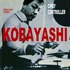 kobayashi kobayashi